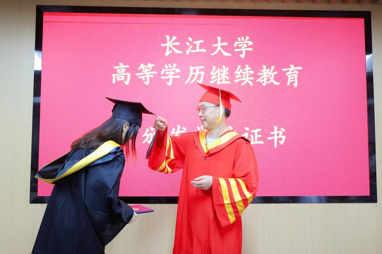 yl7703永利福州五洲公司教学点举行2024届毕业典礼及学士学位授予仪式